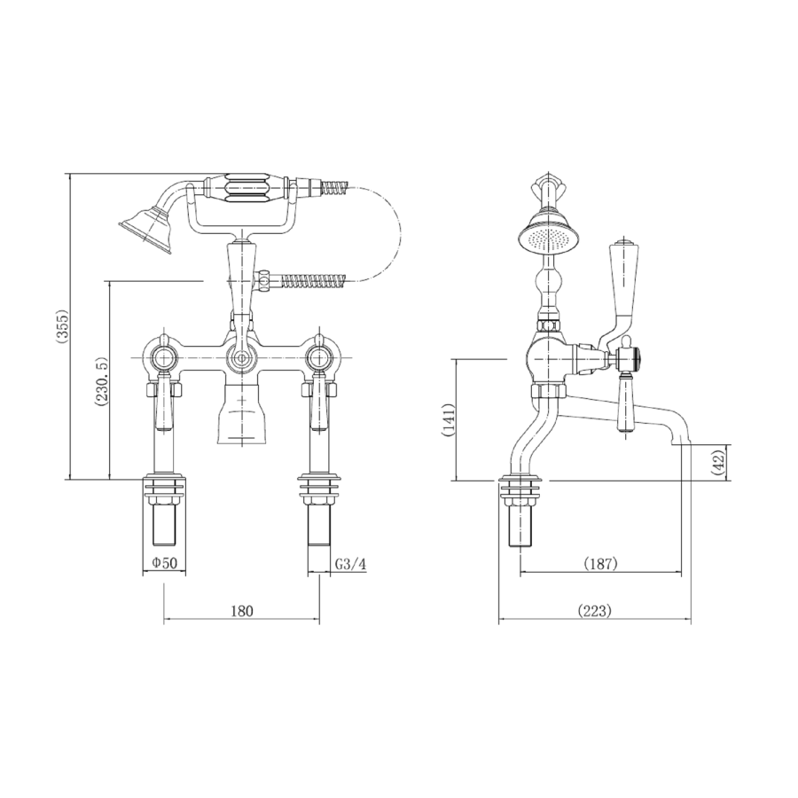 Gold Freestanding Bath Shower Mixer Tap - Helston - Image 5