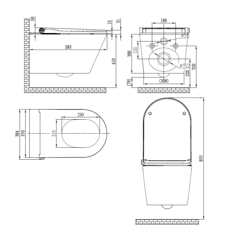Wall Hung Smart Bidet Japanese Toilet & Grohe Frame Cistern and Chrome Flush Plate - Purificare - Image 7