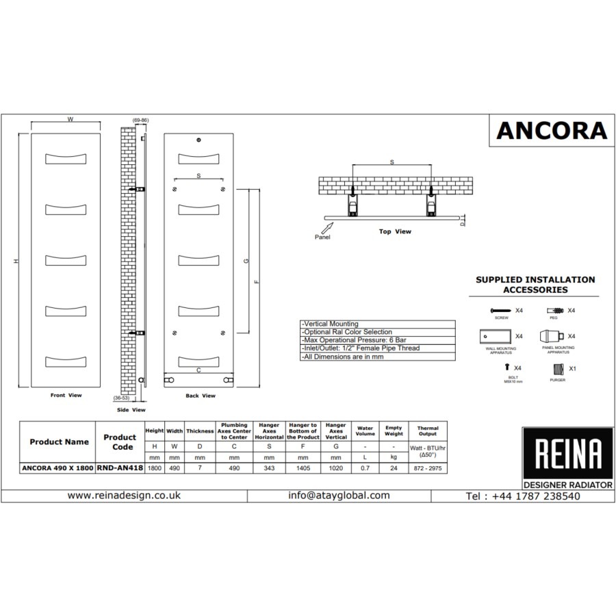 Reina Ancora White Vertical Towel Radiator - 1800 x 490mm - Image 2